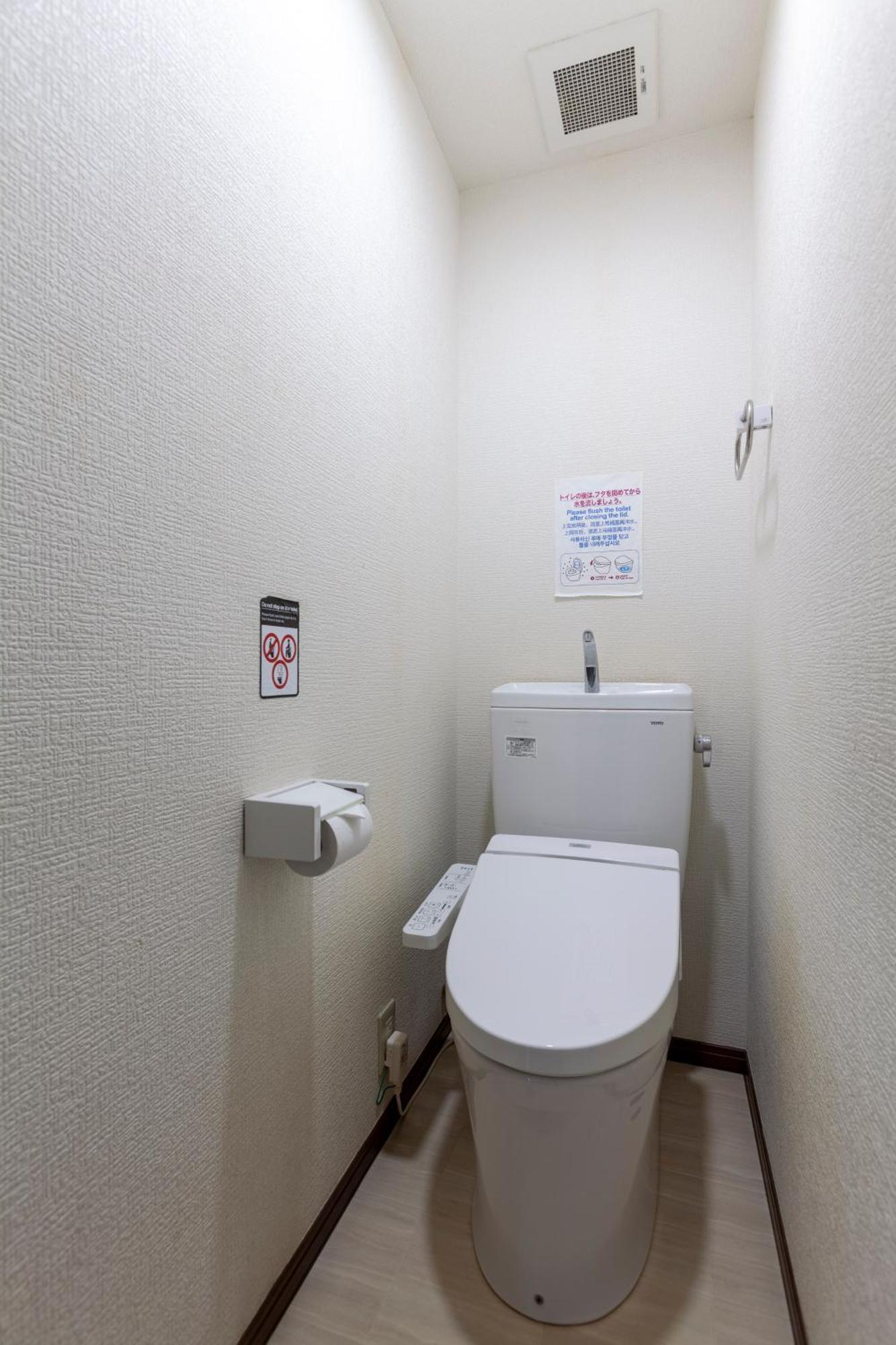 Premier Suite Shinjuku West 3F 4F Tokyo Luaran gambar