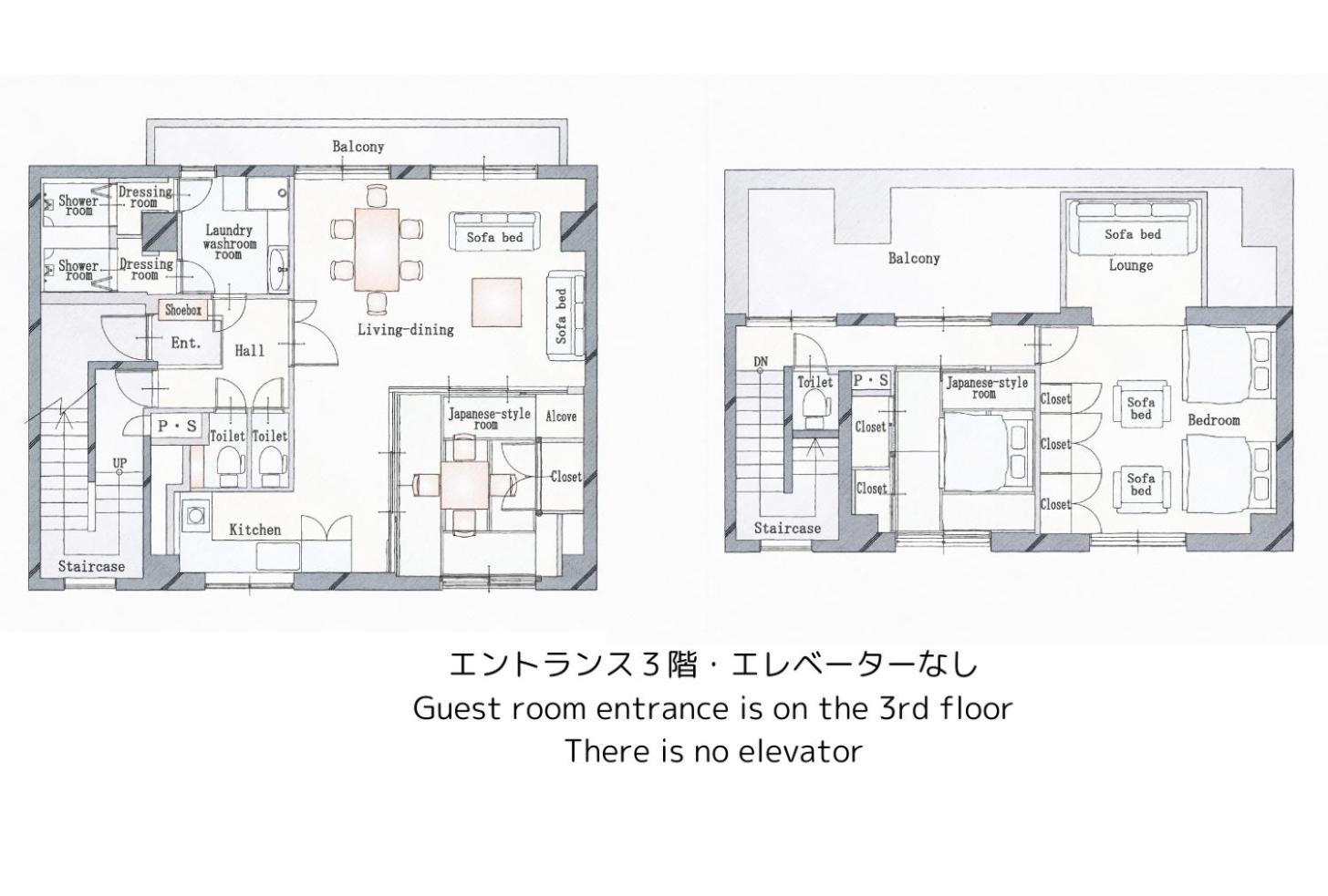 Premier Suite Shinjuku West 3F 4F Tokyo Luaran gambar